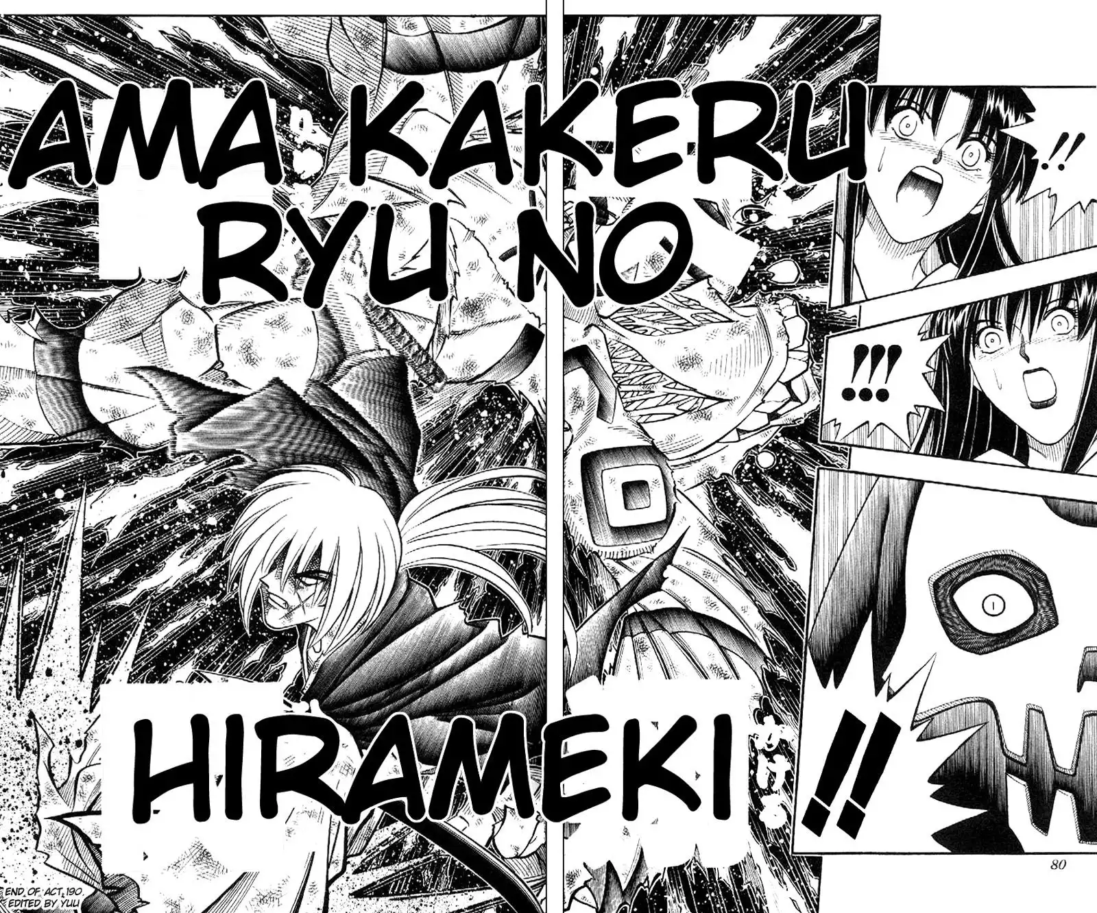 Rurouni Kenshin Chapter 190 20